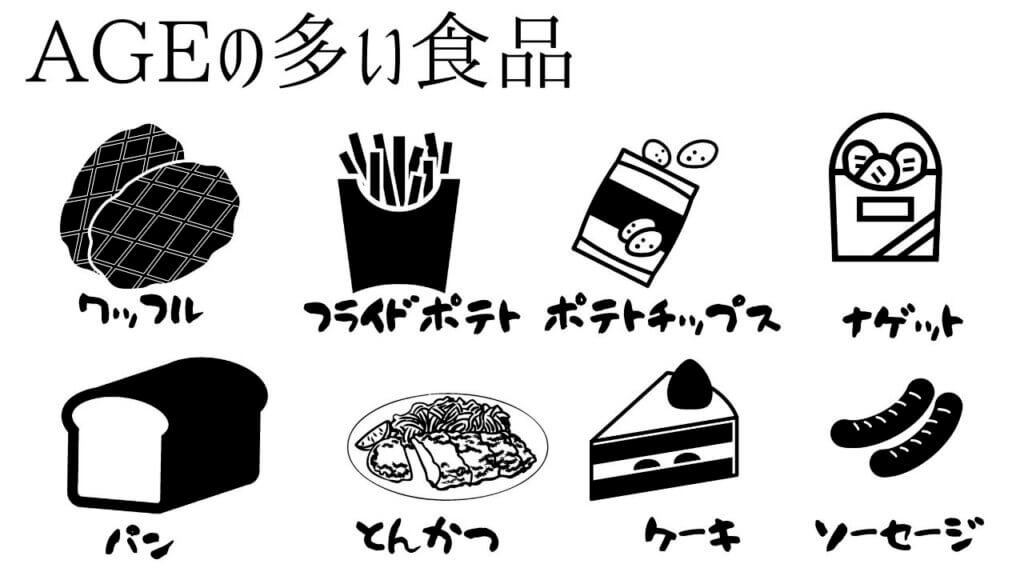 知っておかないと危険！あなたが年齢より老けて見える原因-7