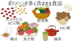 納豆の健康パワー！でも食べ過ぎには注意！-8