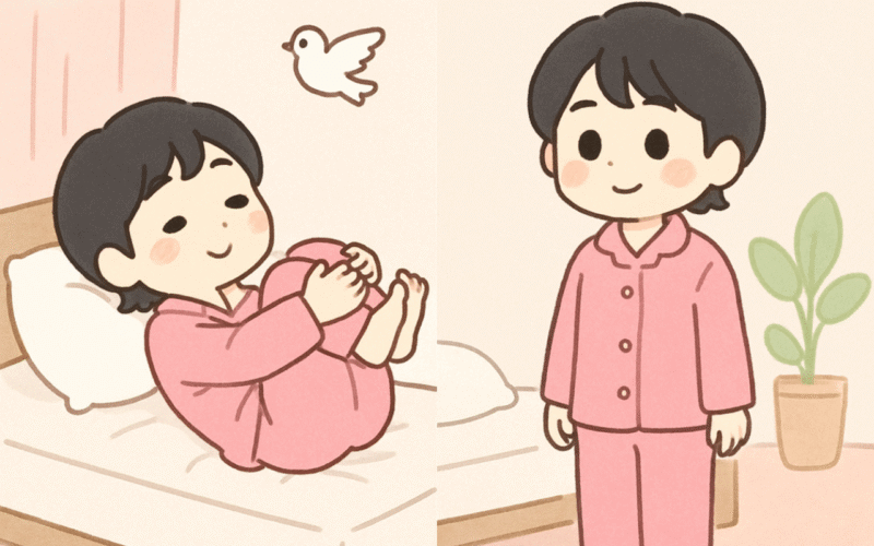 寝室工夫で骨盤ケア！睡眠環境と姿勢改善術