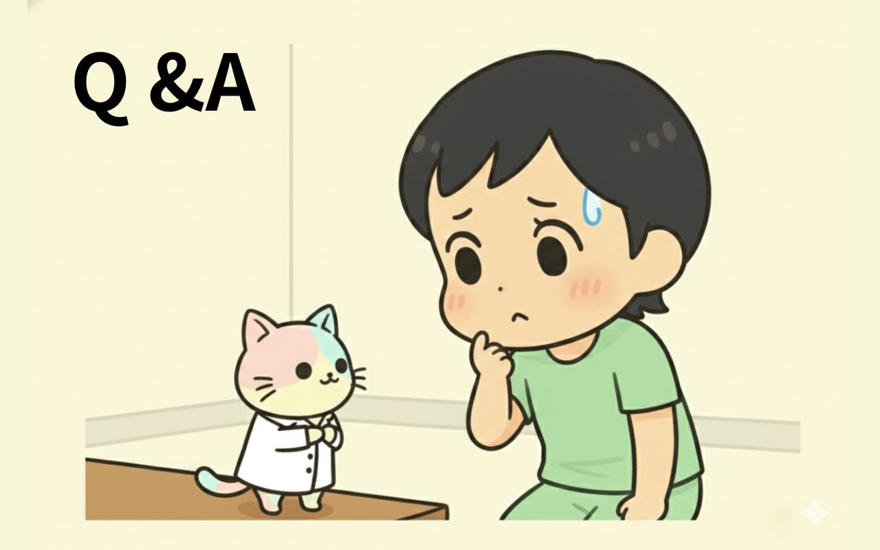 よくある質問(Q&A)